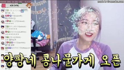 그날에 리액션하는 양팡을 위해 같이해주는 언니! 일탈 제대로 한다!ㅋㅋ (feat.콩나물 리액션 너무힘들다 .