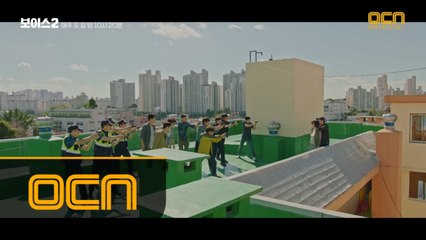 [10화 예고] 충격인질극! 이진욱 ′3년만에 맡는 피 냄새?′ #함정인가 #진실인가