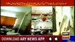 Sar-e-Aam | Iqrar ul hassn | ARYNews | 8 September 2018
