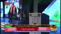 Aima Baig, Sahir Ali Bagga & Shafqat Amanat Ali Performance On Defence Day Ceremony GHQ | 24 News HD