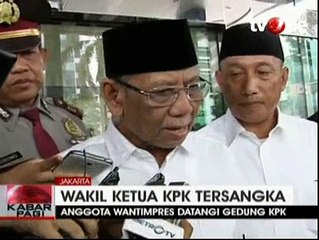 Anggota Dewan Pertimbangan Presiden Datangi Gedung KPK