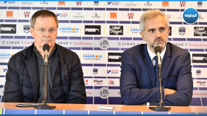 خطأ فادح من إدارة بوردو