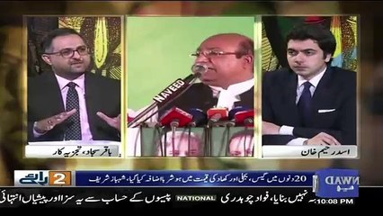Do Raaye – 8th September 2018