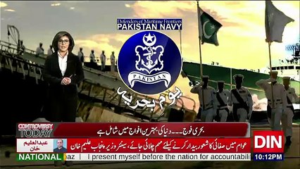 Controversy Today– 8th September 2018