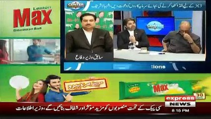 Ali Mohammad Grilled Khurram Dastageer And PML(N) Govt
