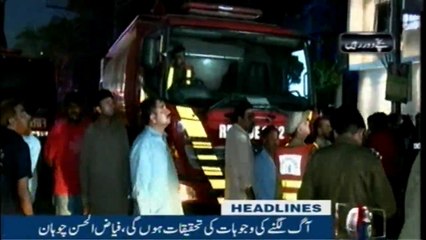 Newsone Headlines 11PM | 8-September-2018 |