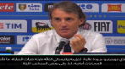 عام: كرة قدم: مانشيني يشيد بمهارات جورجينيو رغم التعادل أمام بولندا