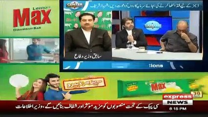 Ali Mohammad Grilled Khurram Dastageer And PML(N) Govt