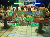 선릉역풀살롱가까오떡O1O♬2891ᗦ2503▽, the king 강남,선릉풀싸롱일급수,강남야구장facebook,강남매직미러크롬,강남풀싸롱,강남야구장,강남매직미러초이스밤뷰,역삼풀싸롱색마블,역삼역야구장happy,역삼풀싸롱twitter강남 더킹 가격