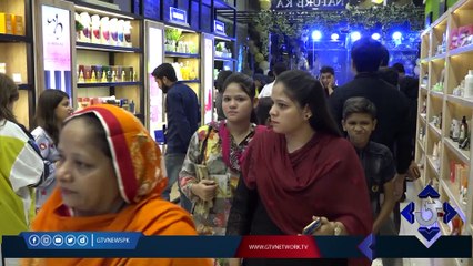 Opening ceremony of Desi Herbs prepared cosmetic product at Lahore MM Alam Road