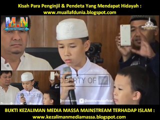[187] MENGHARUKAN..  SEORANG ANAK (13 Th) ISLAMKAN ORANGTUANYA.. MASYA ALLAH..