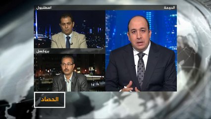 الحصاد- اليمن.. انهيار مفاوضات جنيف