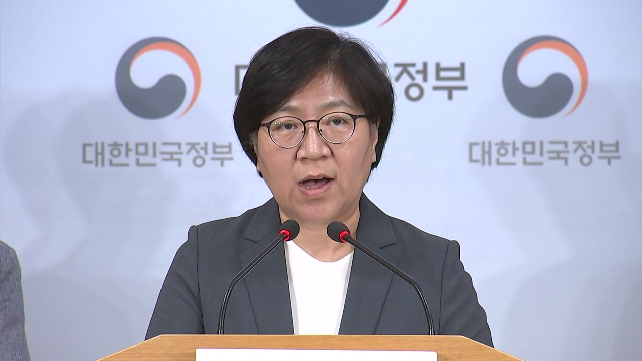 "3년 전 메르스 38명 사망 사태 재발 방지" / YTN