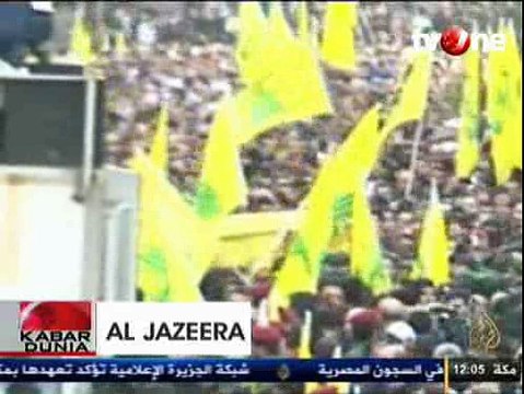 Serangan Israel di Suriah Tewaskan Petinggi Hizbullah