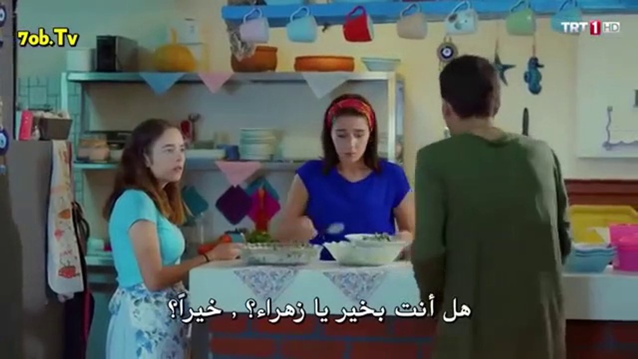 مسلسل سمكة بحر ايجة الحلقة 8 مترجمة للعربية