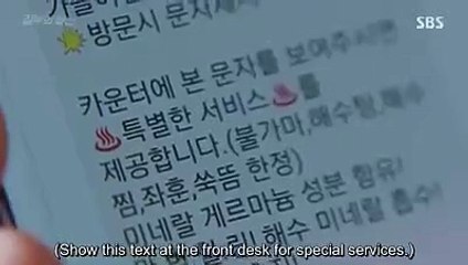 신천마사지 OPSS 080닷COM 신천아로마 오피쓰 신천오피