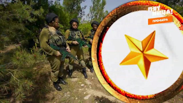 Пацанки за границей (3 выпуск) [2018]