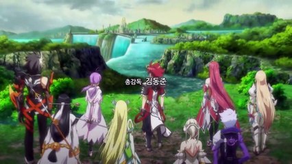 Elsword - El Lady 11 VOSTFR