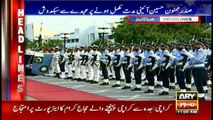 HEADLINES | ARYNEWS | 1100 | 9 SEPTEMBER 2018