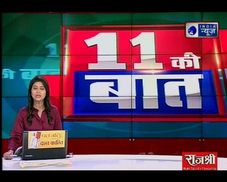 तेल की कीमतों में लगी आग, पेट्रोल-डीजल की कीमतों में इजाफा जारी