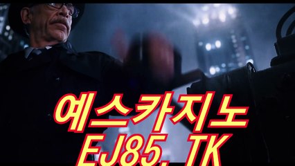생중계바카라「▷((〇 564ＧＯ。CoM 〇))◁」생중계바카라