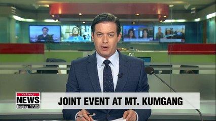 Download Video: Two Koreas agree to hold joint event at Mount Kumgang in late-October