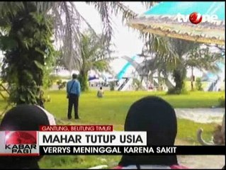 Mahar "Laskar Pelangi" Dimakamkan di Tanah Kelahirannya