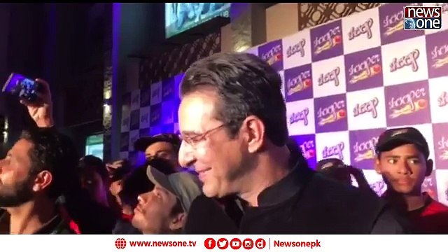 Wasim Akram's Interesting Reaction On Shaid Afridi's Naswar