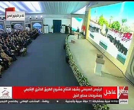 السيسى يفتتح كوبرى قوس أعلى شريط السكة الحديد بقنا