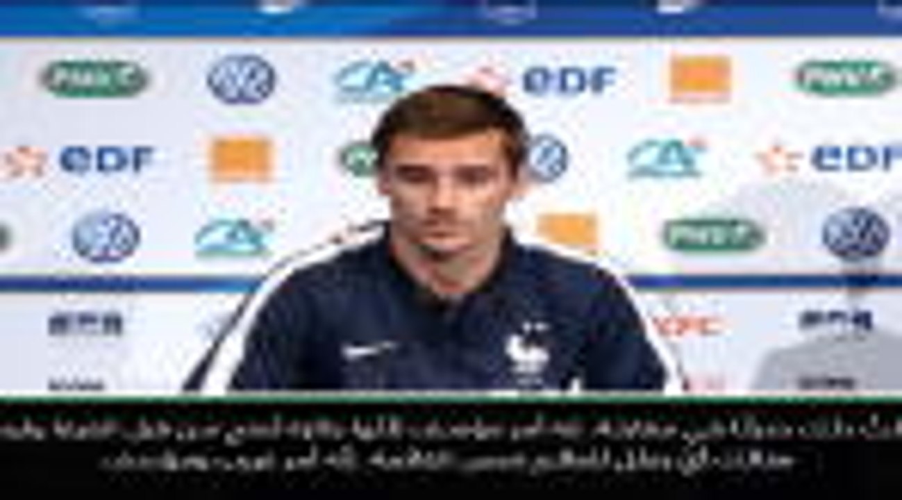 كرة قدم: دوري الأمم الأوروبيّة: عدم إدراج اسم أيّ فرنسي ضمن جوائز الفيفا أمرٌ غريب- غريزمان