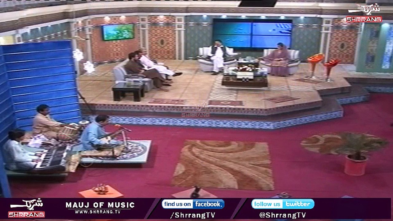 Ta Che Da Kala Na Wafa by Zafar | Shrrang Tv