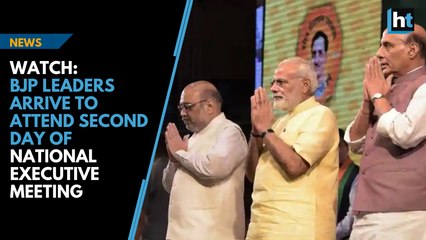 BJP leaders arrive to attend second day of national executive meeting