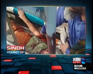 Sindh Round Up- 10 PM- 8th September 2018