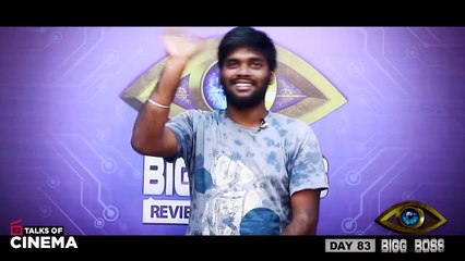 Sendrayan வெளியேற்றம் Kamal ஏமாற்றம் | Bigg Boss 2 Review Episode 83 | 08th Sep 2018 | Day 83