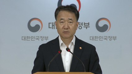 정부, 메르스 선제 대응·정보 투명 공개 / YTN
