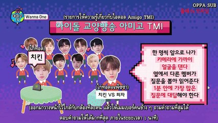 [ซับไทย] 181121 AmigoTV Season4 Wanna One EP2