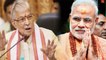 Ayodhya Ram Mandir : Murli Manohar Joshi ने PM Modi से मांग करते हुए दिया बड़ा बयान |वनइंडिया हिंदी