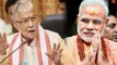 Ayodhya Ram Mandir : Murli Manohar Joshi ने PM Modi से मांग करते हुए दिया बड़ा बयान |वनइंडिया हिंदी