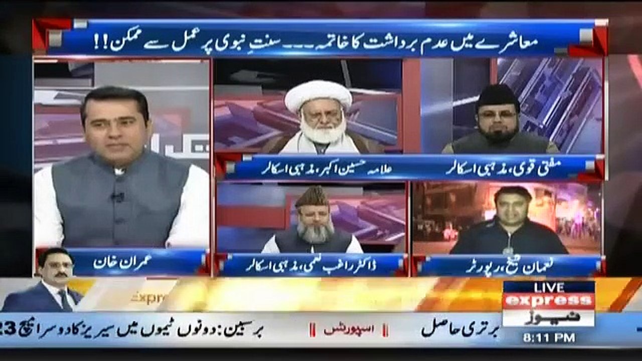 Takrar - 21st November 2018