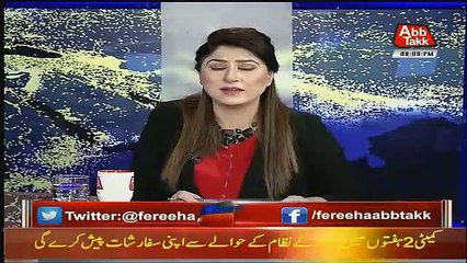 Imran Khan Ka Perception Opposition Kay Mutaliq Thik Nahi Hai ,Sohail Waddaich