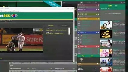 안전놀이터사이트〃〃gud365。ＣOM【코드: anjo7】〃〃벳365코리아