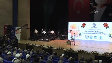 Sahip Çıkmamız Gereken Evlatlarımız İçin Vereceğimiz Hesabımız Var"