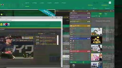 안전한놀이터【 gud365。ＣOM - 코드: anjo7 】ヅ모바일프로토