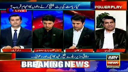 Javed Abbasi says India is becoming victim of its own acts of terrorism