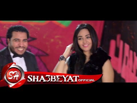 شعبان البغبغان برومو كليب حاوى فى الدقى انتاج شعبيات 2017 اخراج ممدوح زكى قريبا على شعبيات