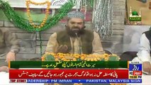 Special Transmission On Roze Tv – 21st October 2018 (10pm to 11pm)