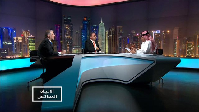 الاتجاه المعاكس- ما مصير السعودية بعد قضية خاشقجي؟
