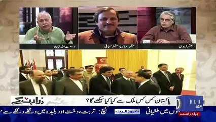 Download Video: Imran Khan Kay Buhat Idiol Hai Par Unhen Nahi Pata wo Karna Kiya Chahte Hai,, Mazher Abbas