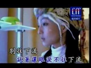 Angela Zhang - Really