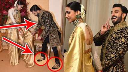 Deepika - Ranveer: Ranveer Singh की जूती और शेरवानी इस तरह बनी मज़ाक  | Boldsky